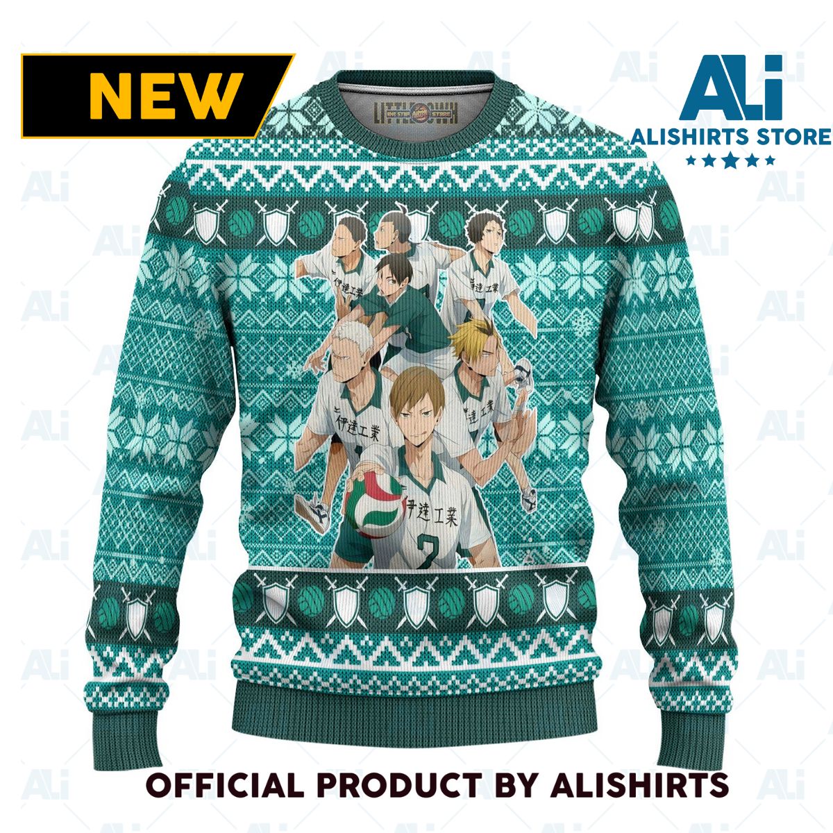 Date Tech High Ugly Christmas Sweater Haikyuu Anime