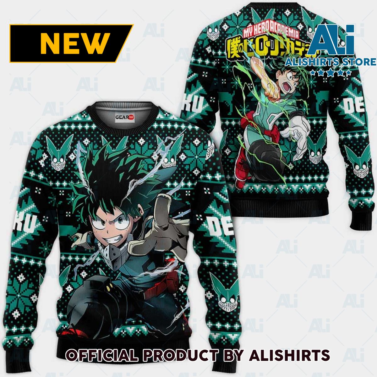 Izuku Midoriya Ugly Christmas Sweater Custom Anime My Hero Academia