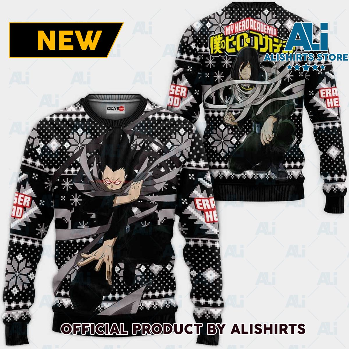 Shouta Aizawa Ugly Christmas Sweater Custom Anime My Hero Academia