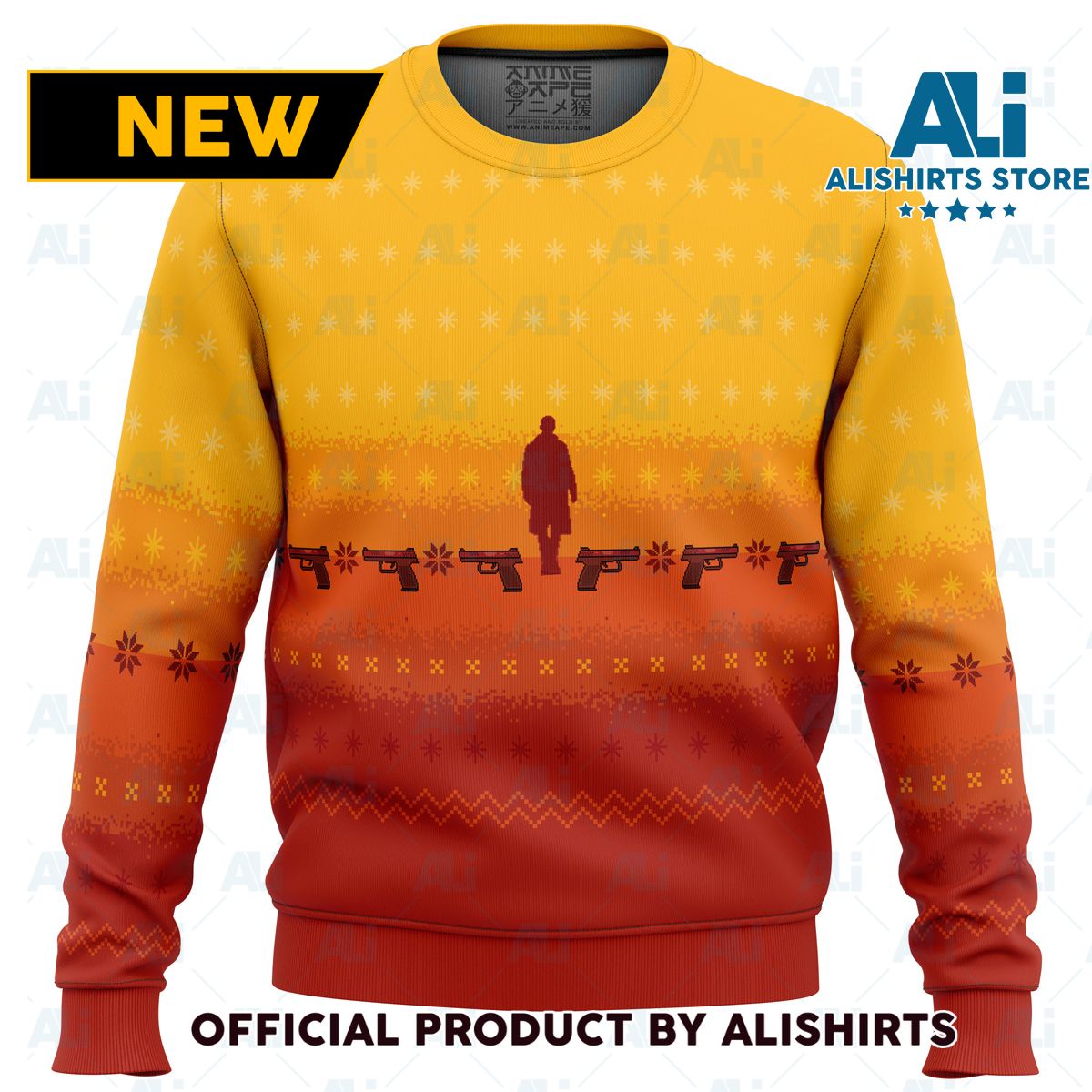 Blade Runner 2049 Ugly Christmas Sweater