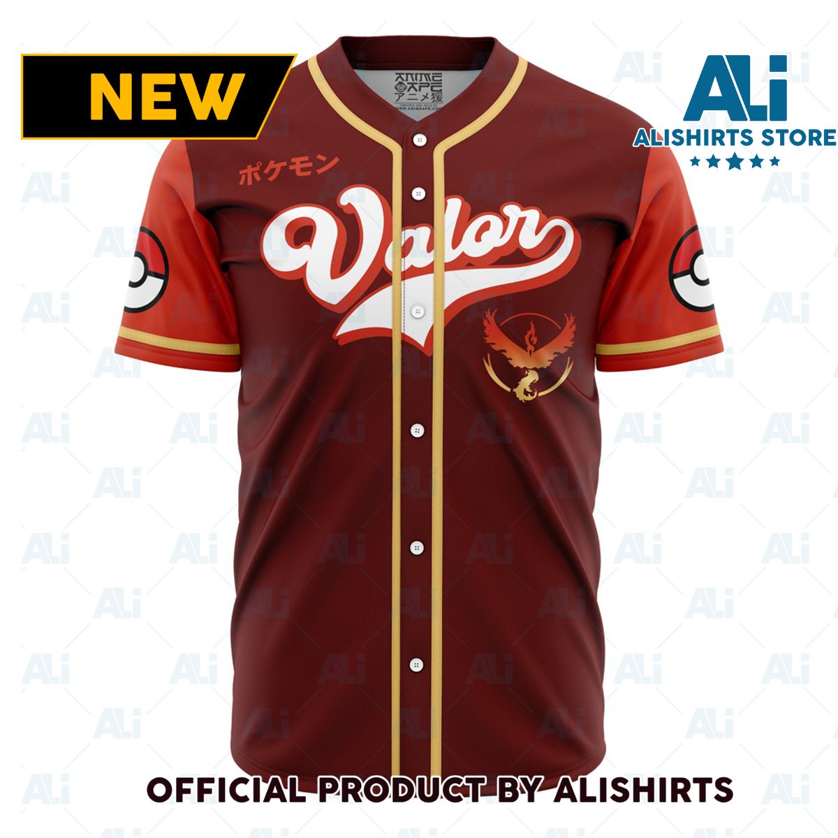 Valor Pokemon Baseball Jersey