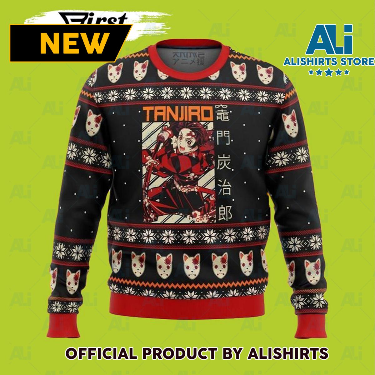 Demon Slayer Tanjiro Ugly Christmas Sweater 3D Xmas