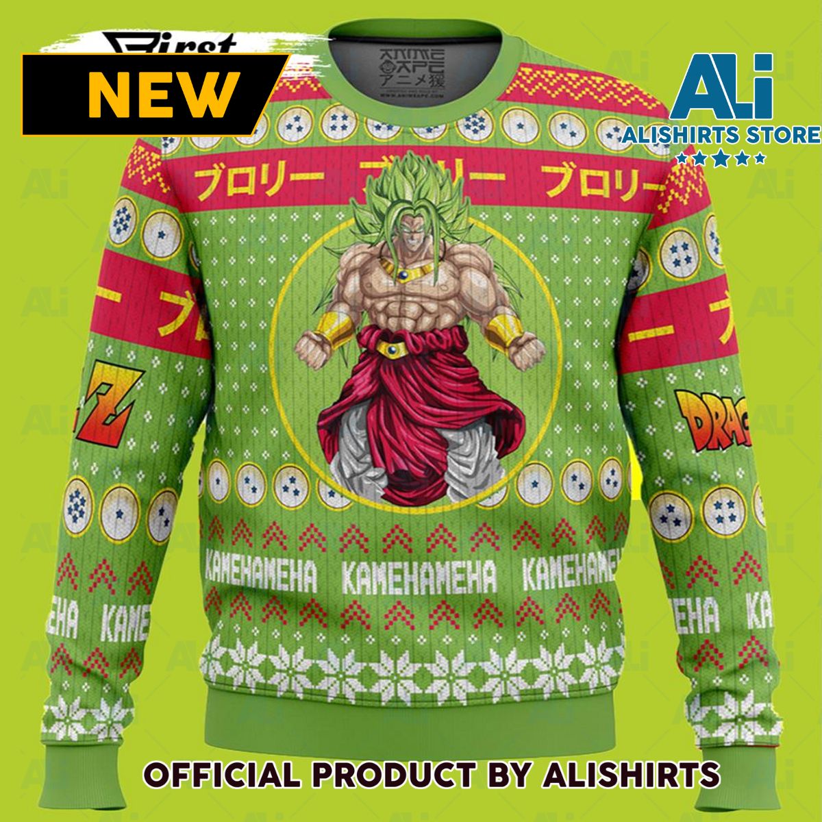 Christmas Broly Dragon Ball Z Ugly Christmas Sweater Xmas