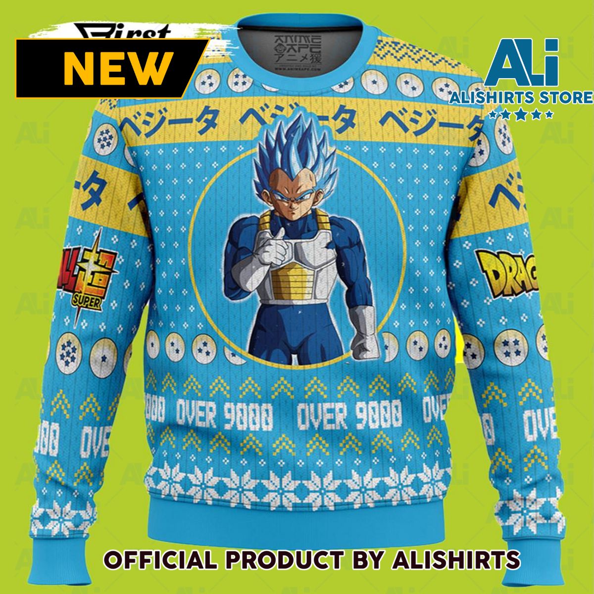 Christmas Vegeta Dragon Ball Z Ugly Christmas Sweater Xmas