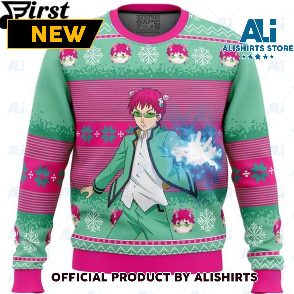 Saiki K The Disastrous Life of Saiki K Ugly Christmas Sweater