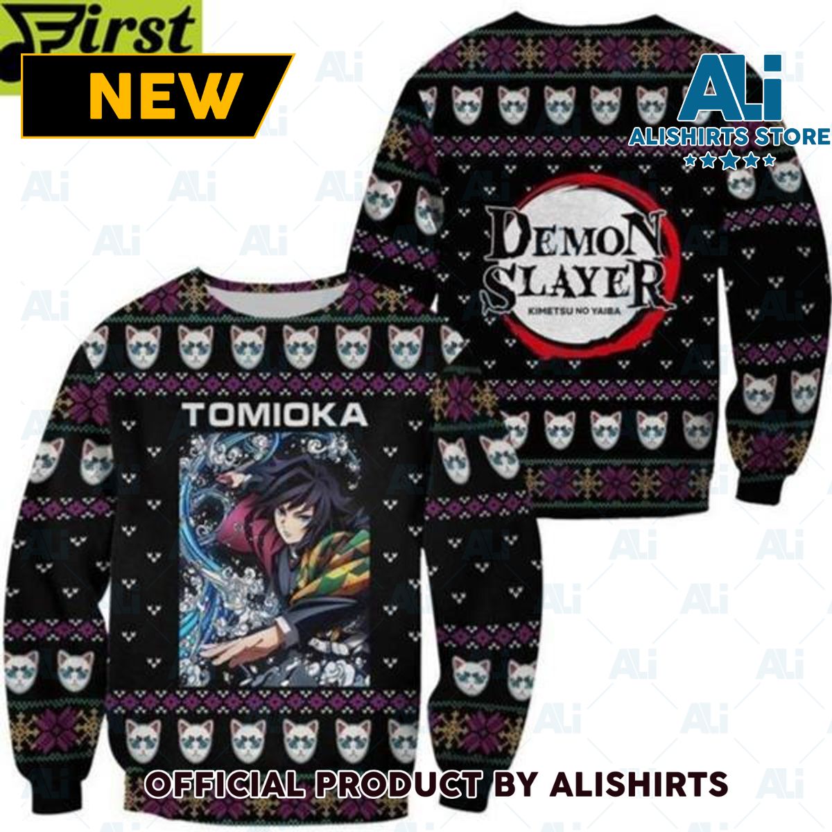 Giyu Tomioka Ugly Christmas Sweater Demon Slayer