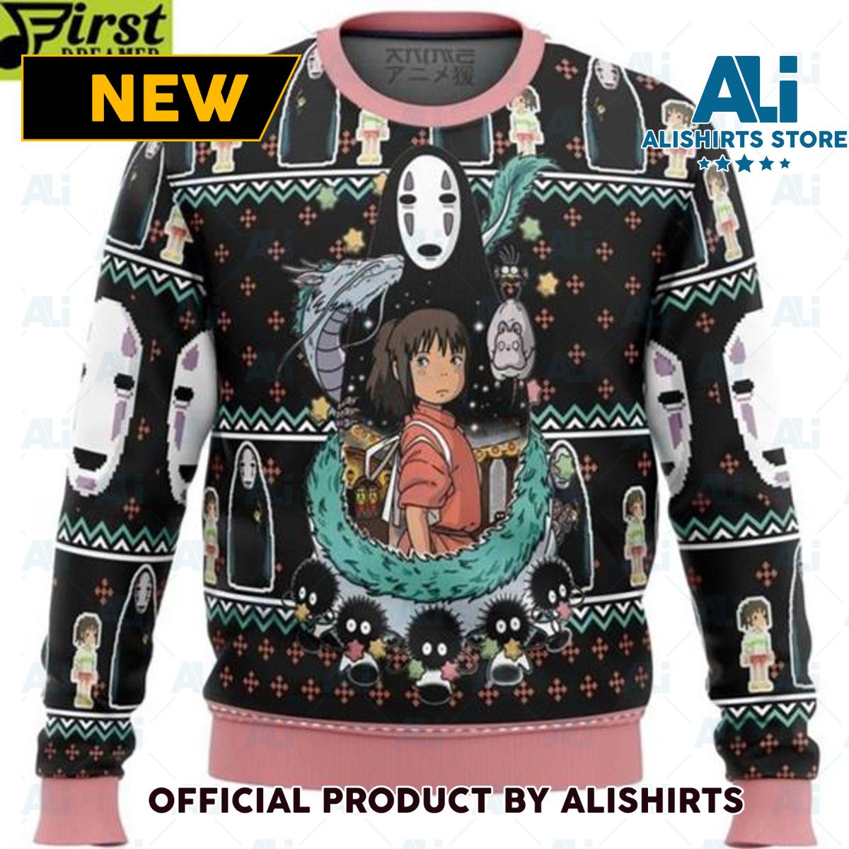 Spirited Away Avatar Ugly Christmas Sweater