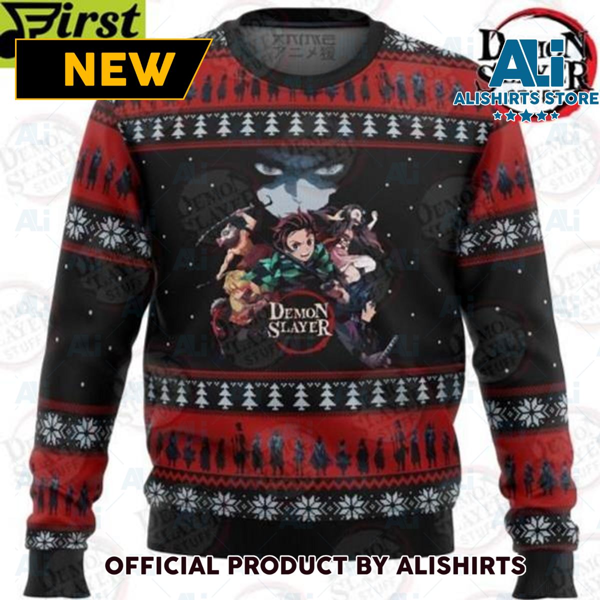 Funny Demon Slayer Poster Demon Slayer Ugly Christmas Sweater